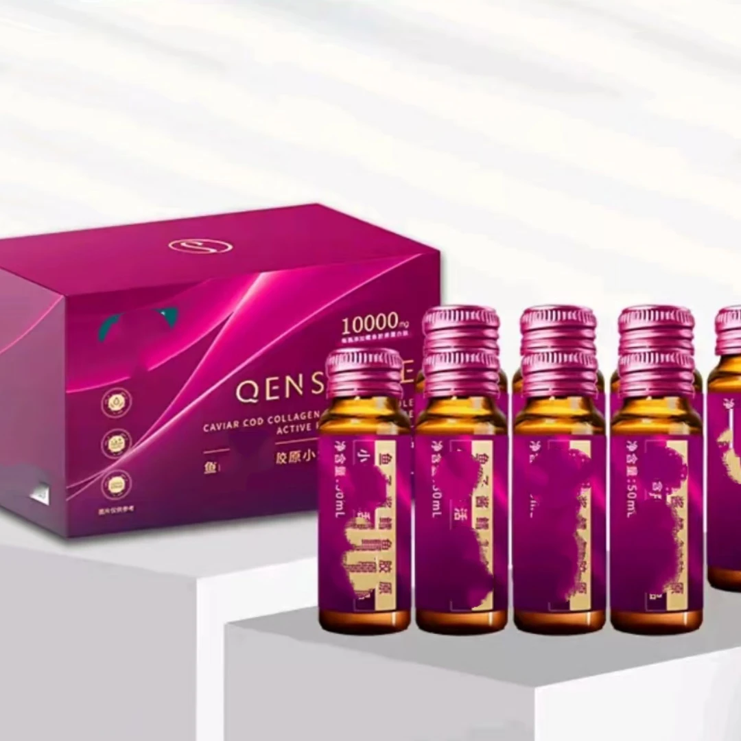 滋补交原小分子太饮