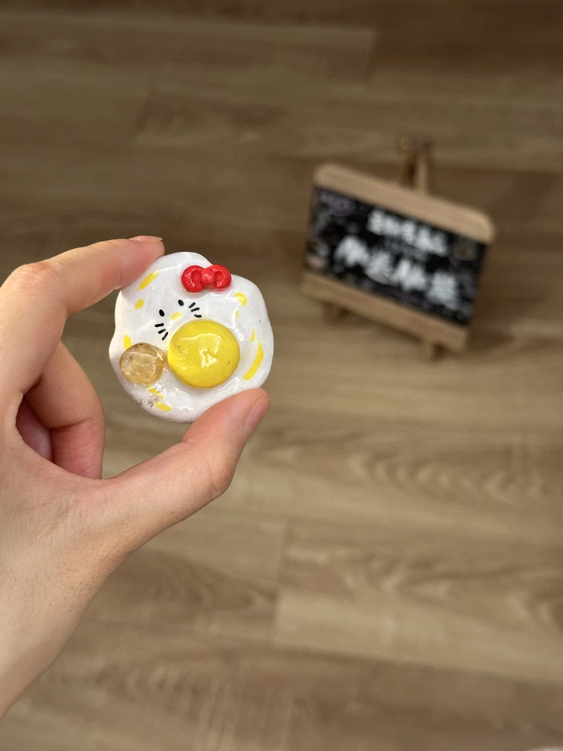 水晶小豆丁可爱小煎蛋