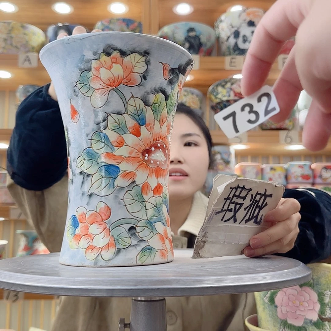 瓷片瑕疵瑕疵瑕疵瑕疵