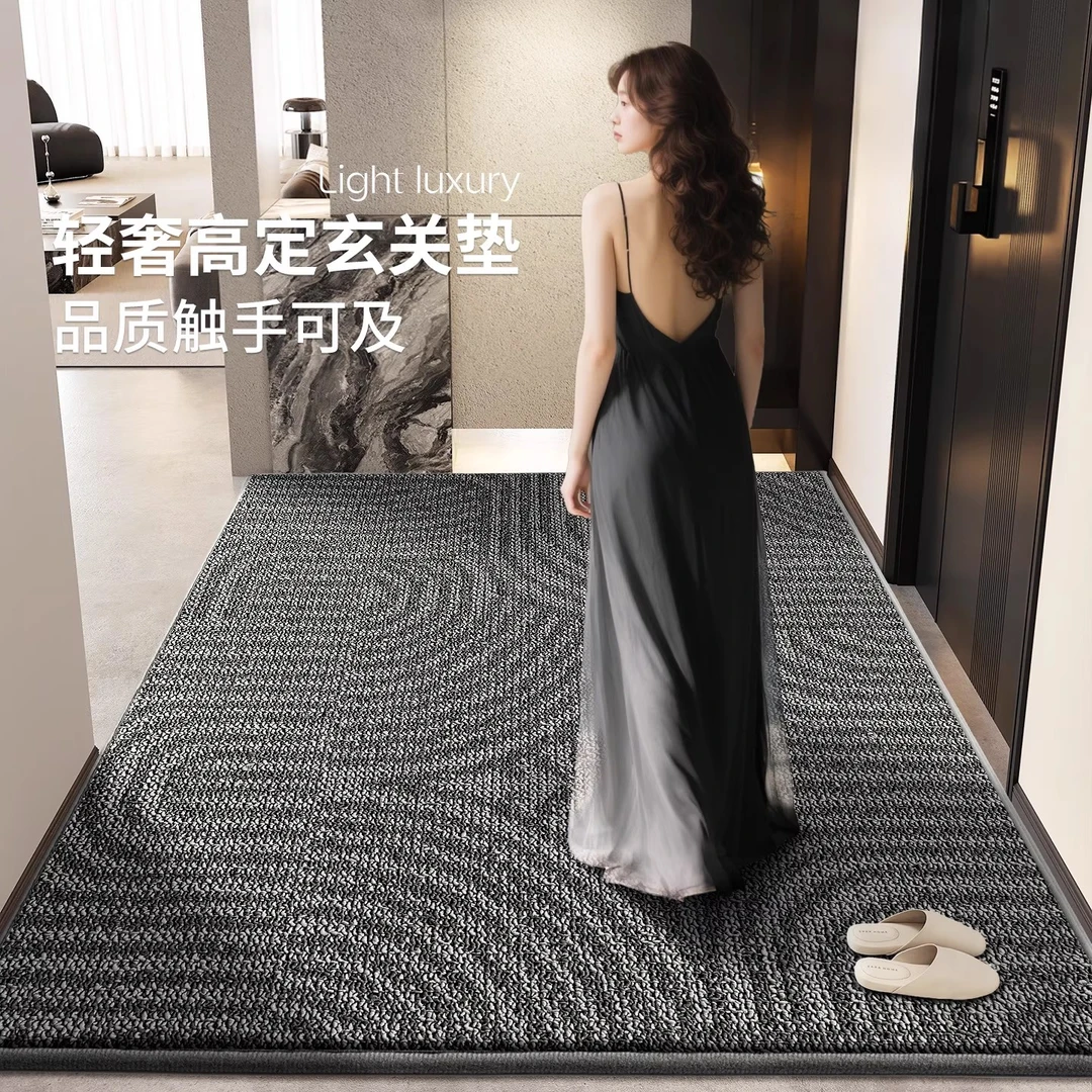 豪宅入户门地垫家用门口脚垫进门专用室外门垫耐脏室内玄关地毯