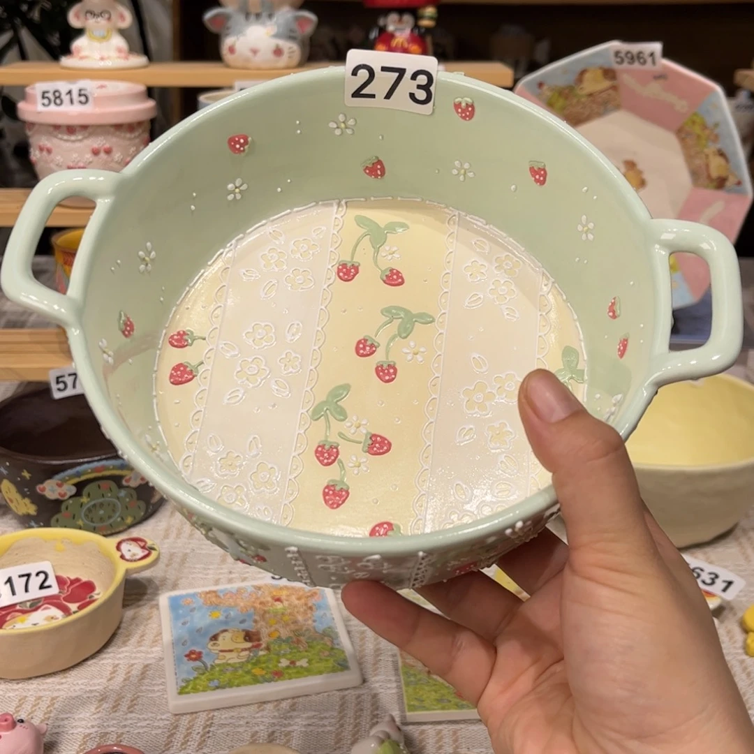 瓷片273哈哈哈哈哈哈哈哈哈