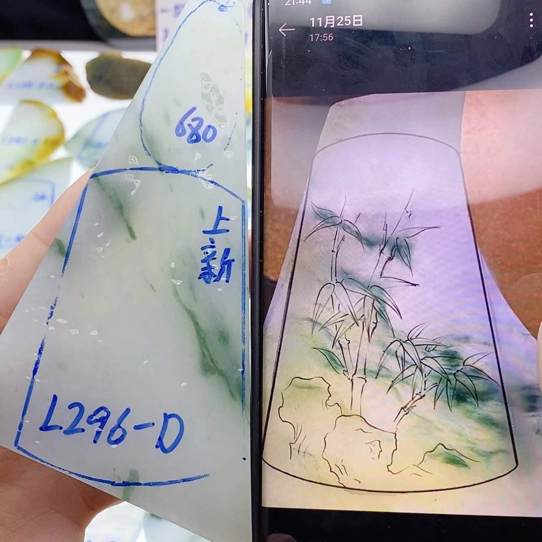 未镶嵌定制翡翠纯天然