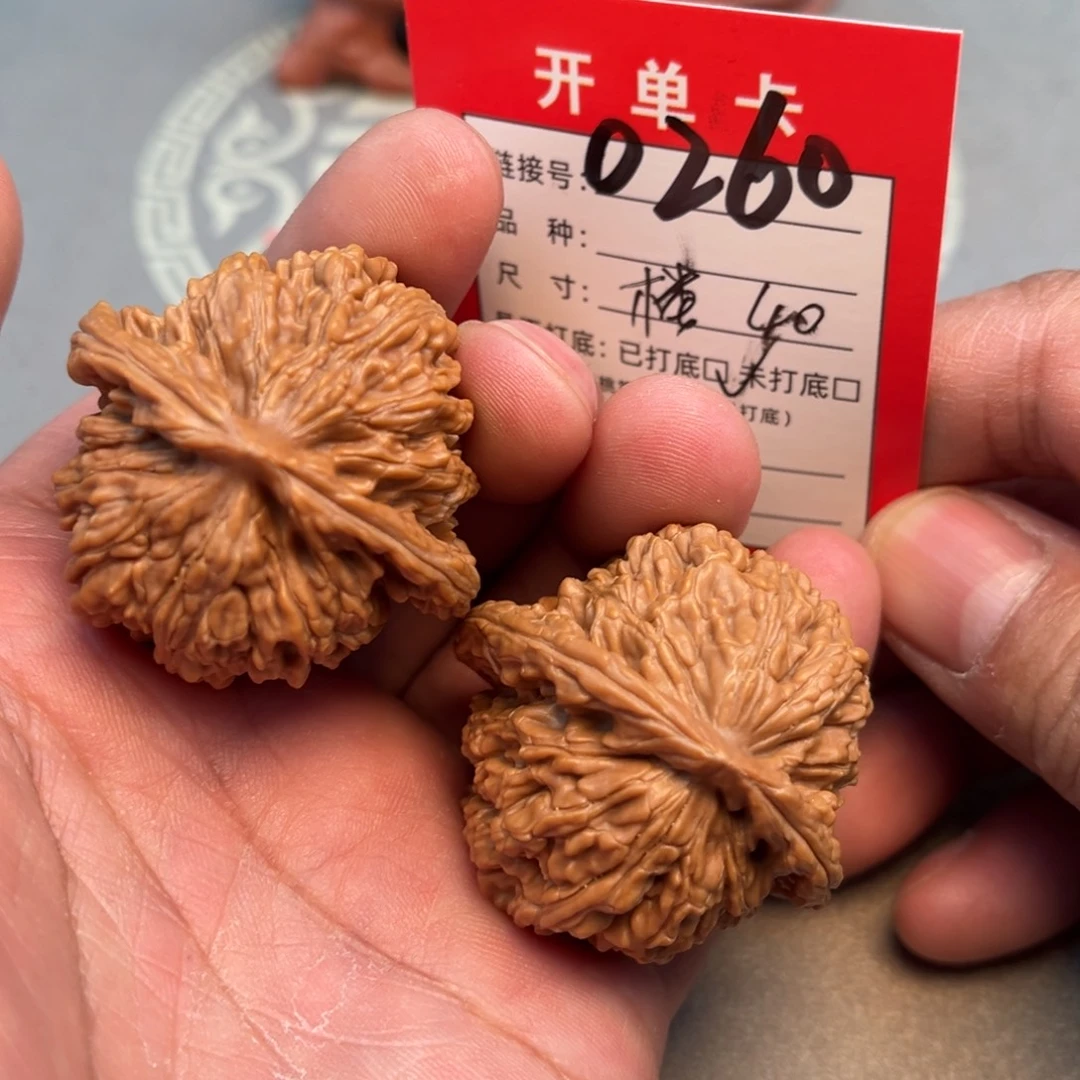 吊坠文玩核桃文玩