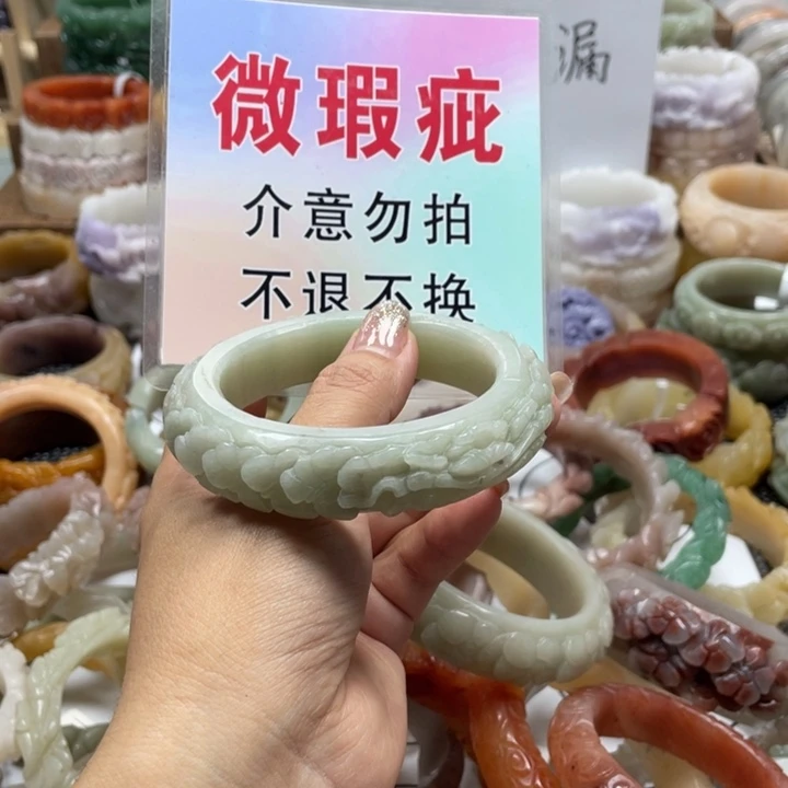 韩***肉未镶嵌手镯石英质玉