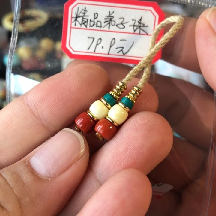 未镶嵌蜜蜡珠宝奇石