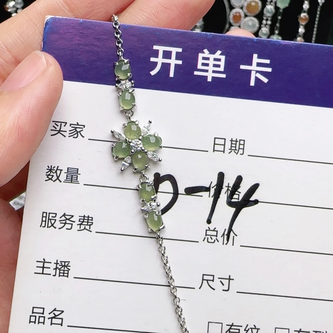 银S925镶嵌戒指翡翠