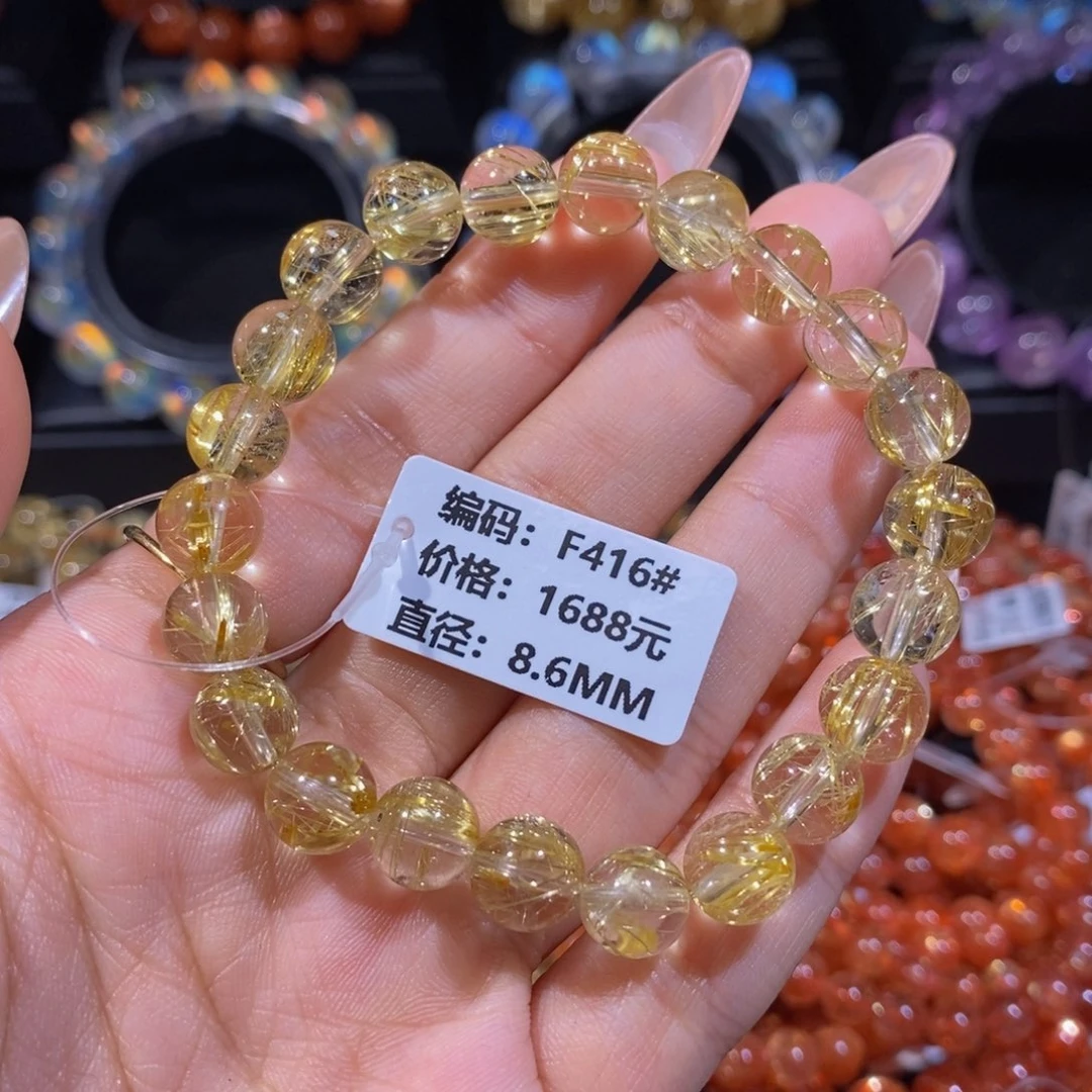 发晶手链未镶嵌F416#8.6mm