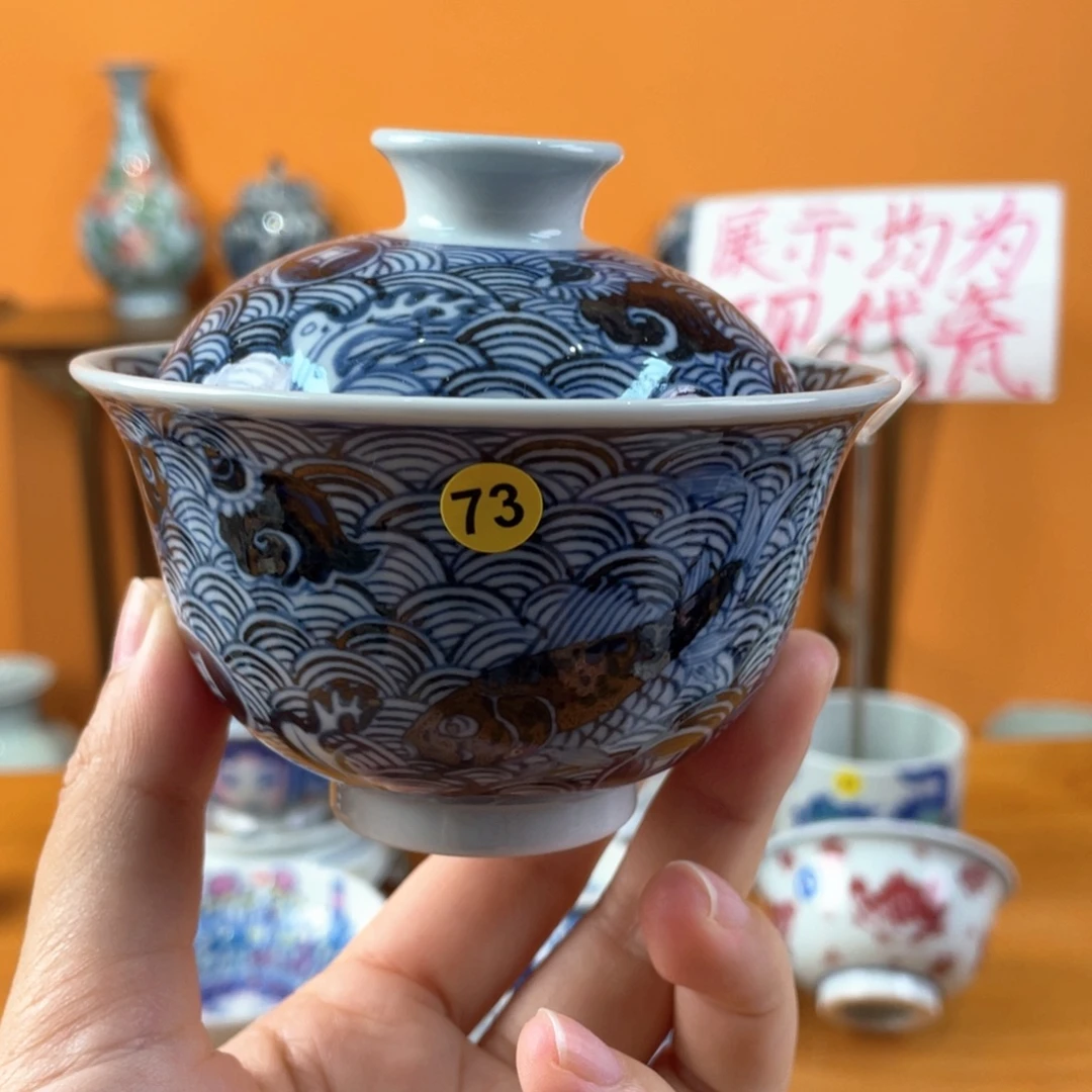 景德镇手绘哈哈哈哈哈哈