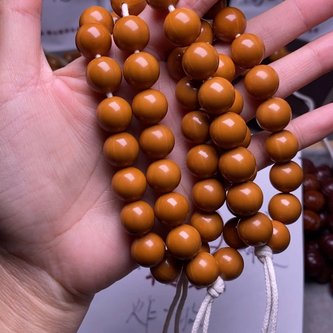 手串文玩核桃光珠