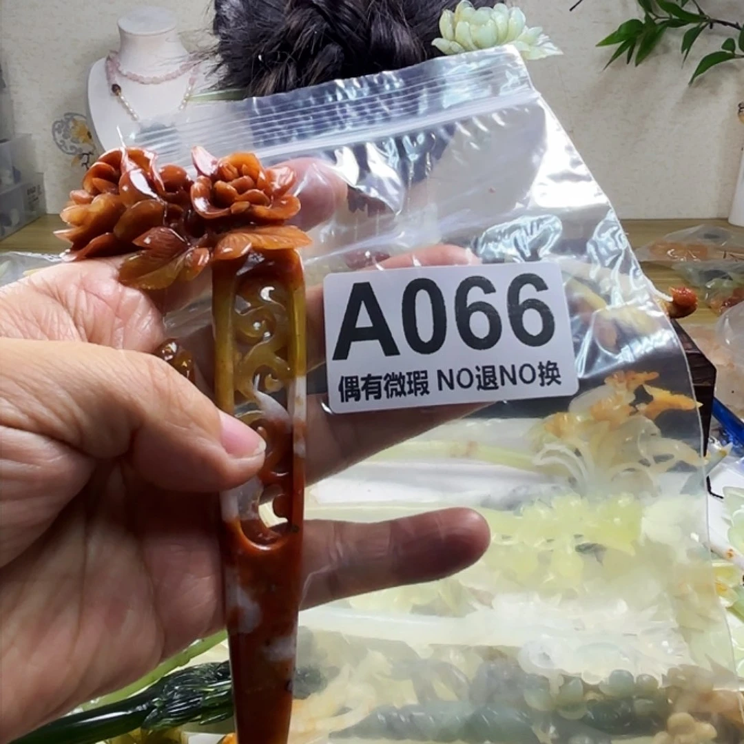 蛇纹石玉发饰合金偶*