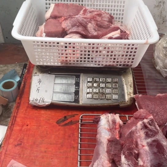 60中国大陆食用农产品用****3