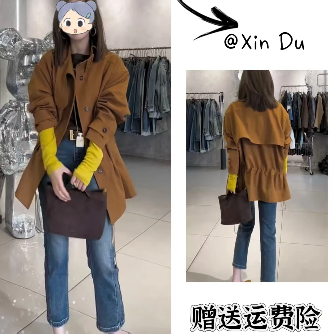 2025秋季新款时尚显瘦气质女士网红洋气两件套百搭款D22480