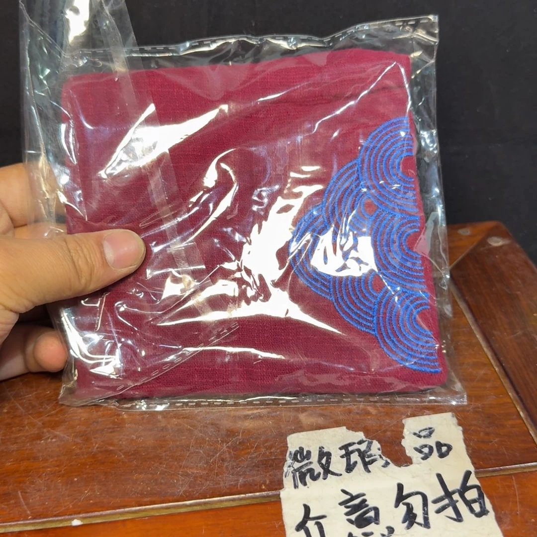 微瑕疵介意勿拍陶瓷器皿X806