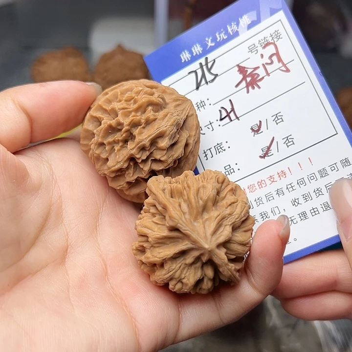 吊坠文玩核桃核桃215