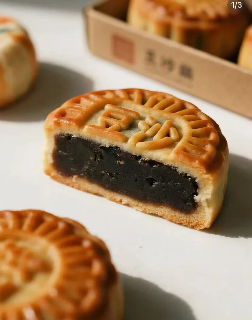 纯花生油伍仁月饼，特香，