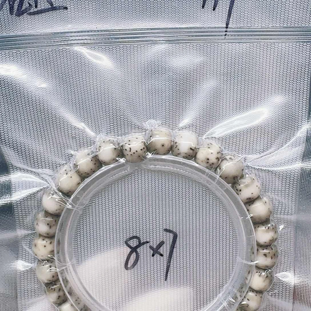 星月菩提吊坠8*7石玉