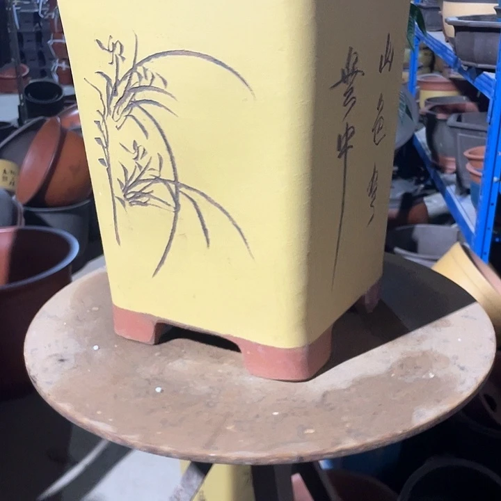 23黄色四方花盆花盆花盆
