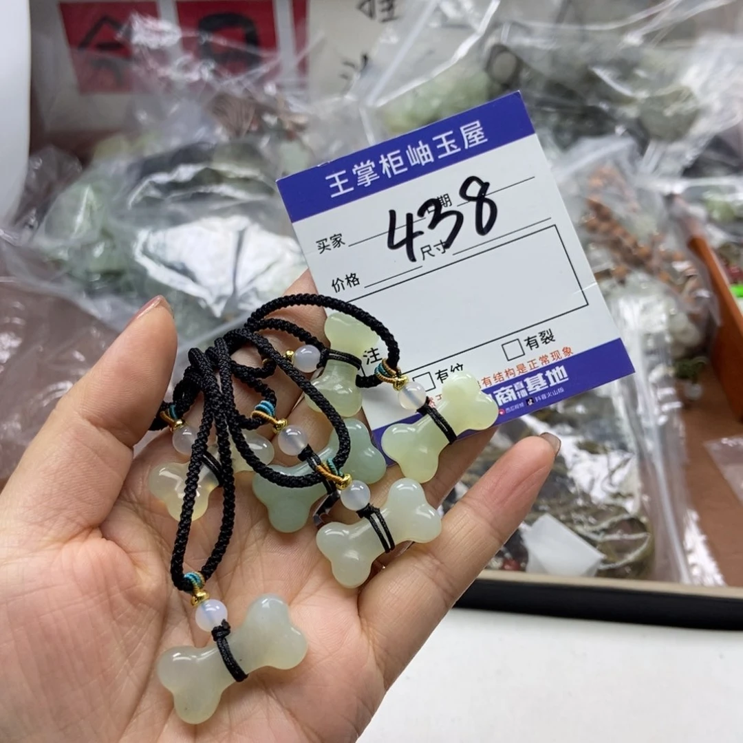 岫玉吊坠吊坠未镶嵌多样性，发一个