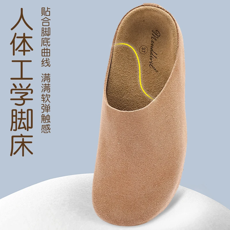 足弓支撑勃肯鞋包头半拖秋季复古休闲百搭女鞋防滑外穿一脚蹬拖鞋