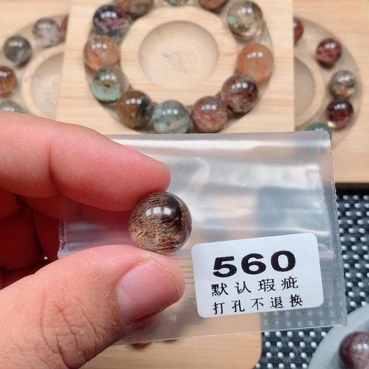豆***年水晶吊坠(不含链)未镶嵌
