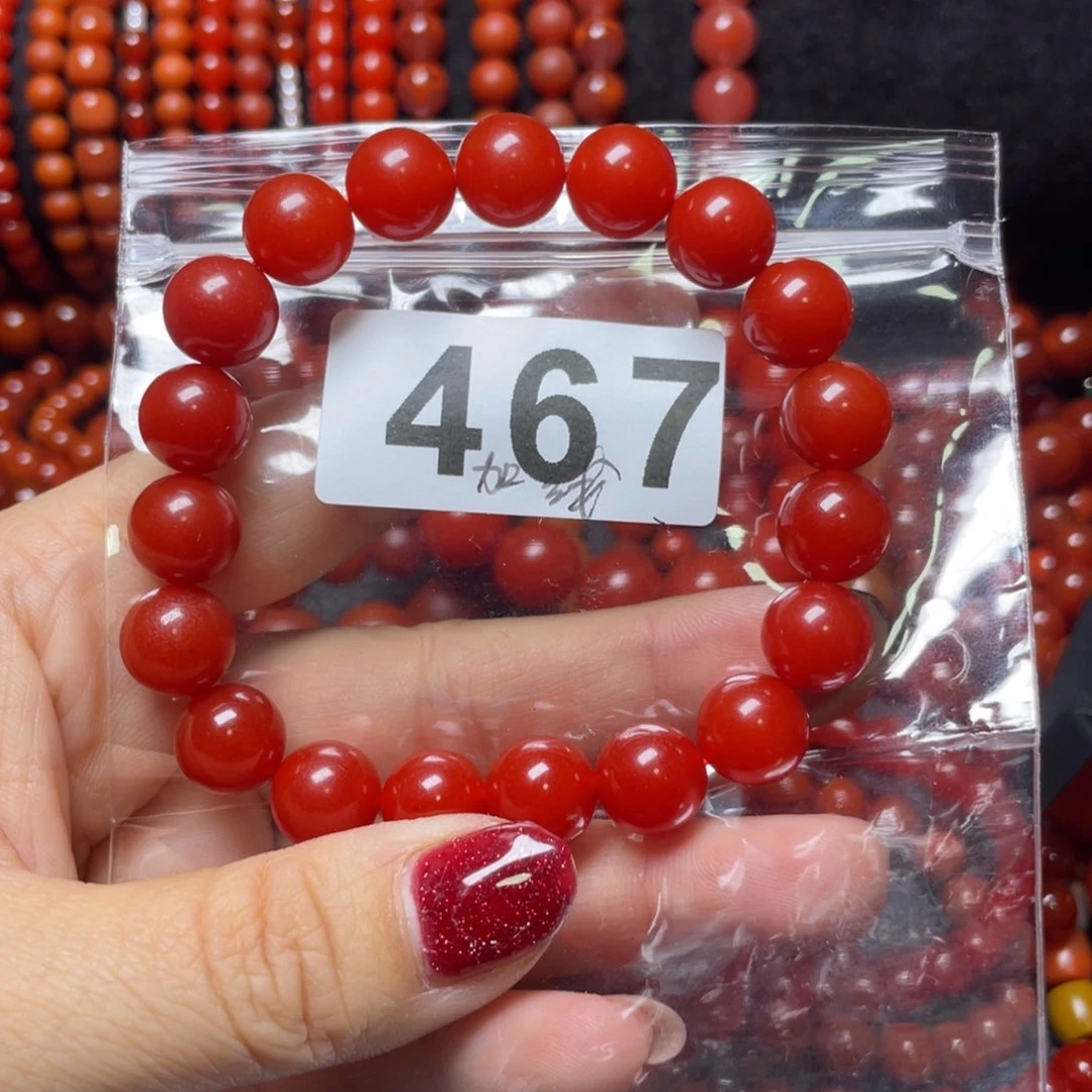 南红玛瑙手链未镶嵌喵*师