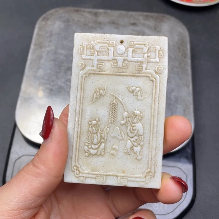 【闪购商品】其他。