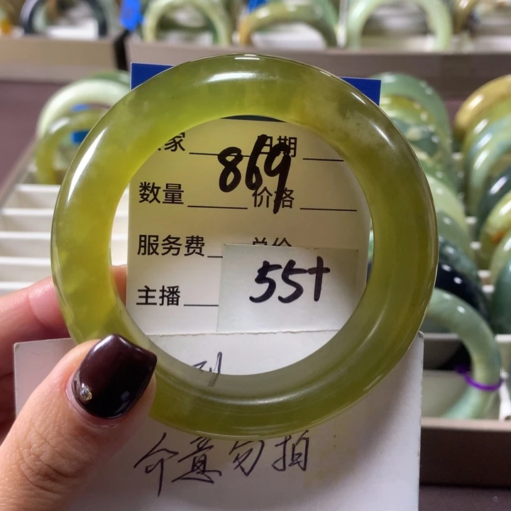 蛇纹石玉未镶嵌手镯869