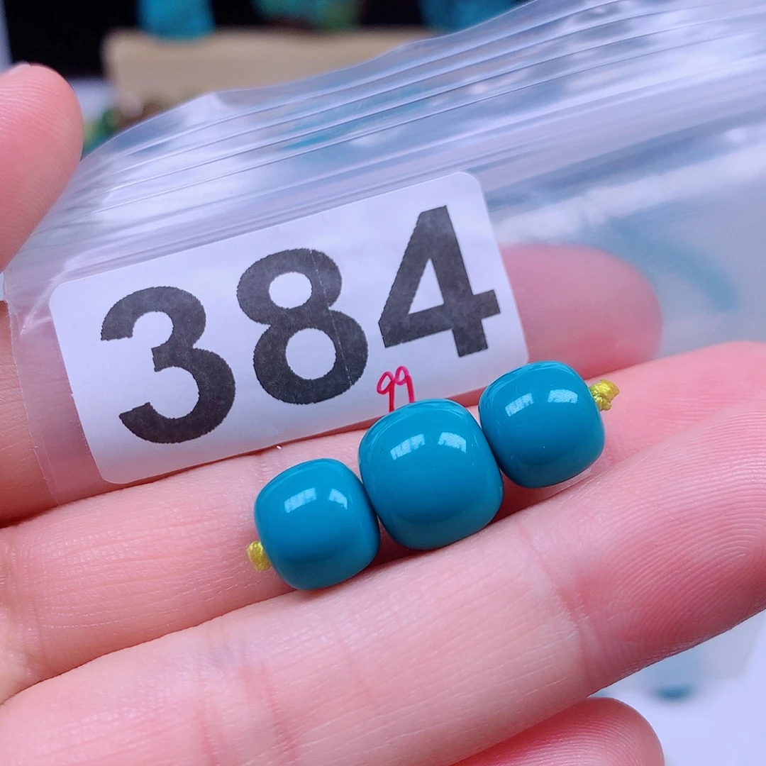 空竹粉丝专享十堰特色手工散珠