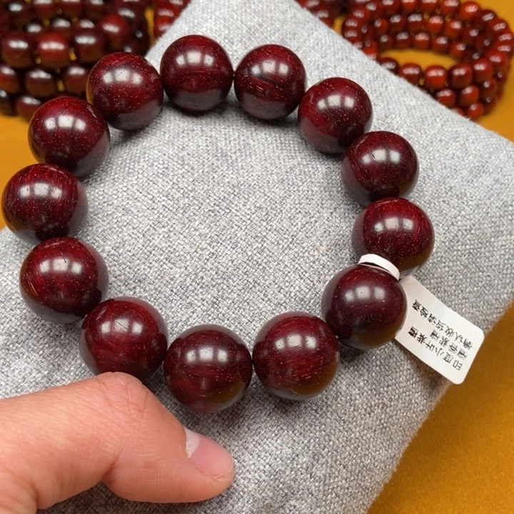 小叶紫檀手串/手链18mm带金星