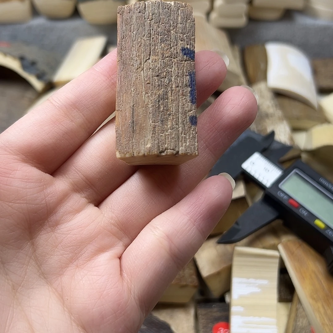 小***8手串/手链/手镯猛犸象牙猛犸原价了