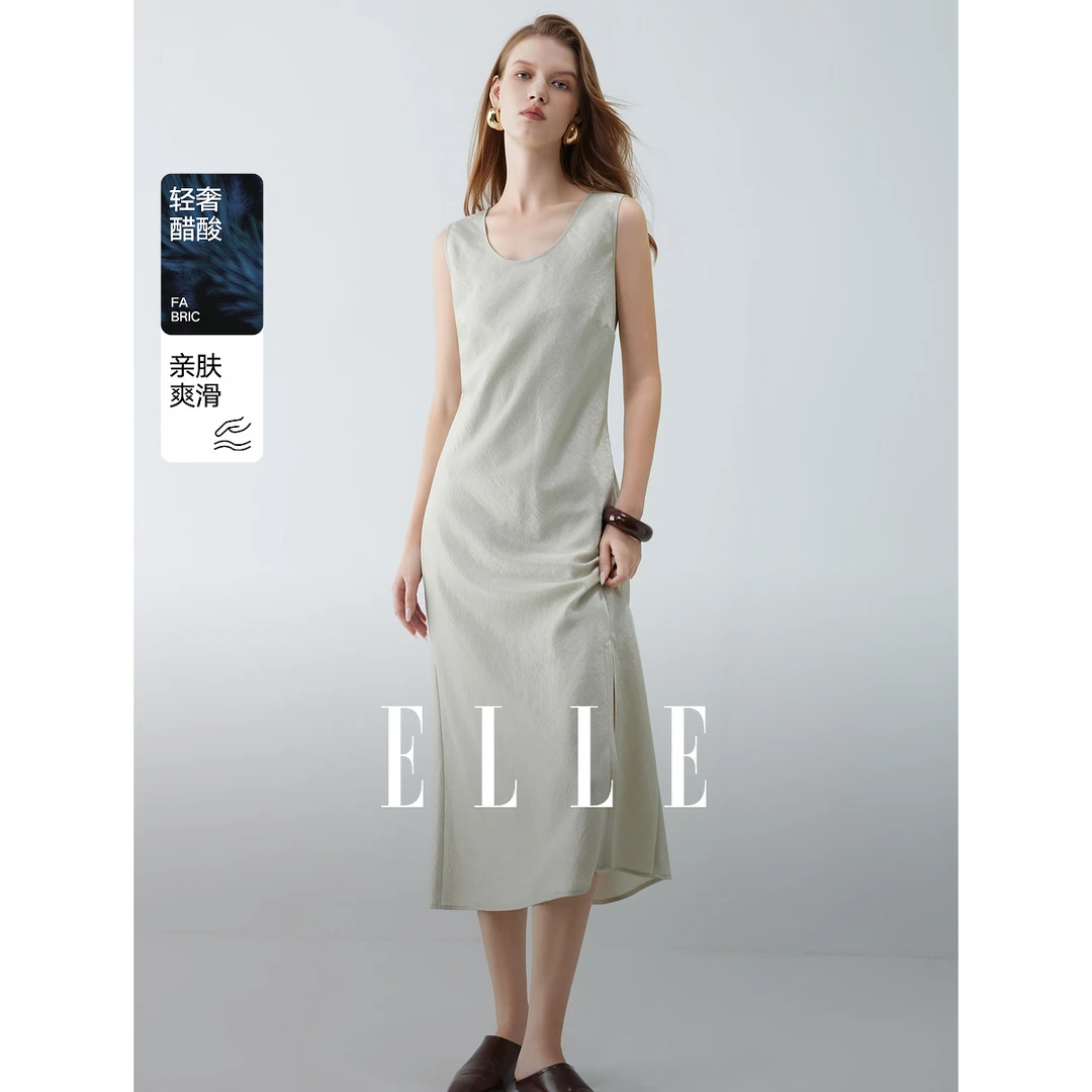 ELLE醋酸肌理感连衣裙女2025秋新款设计感优雅开叉EL51986