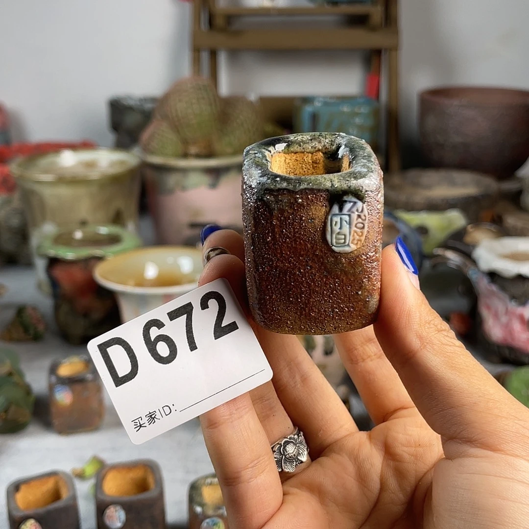 小白孤品 匣钵土 内口 2百搭