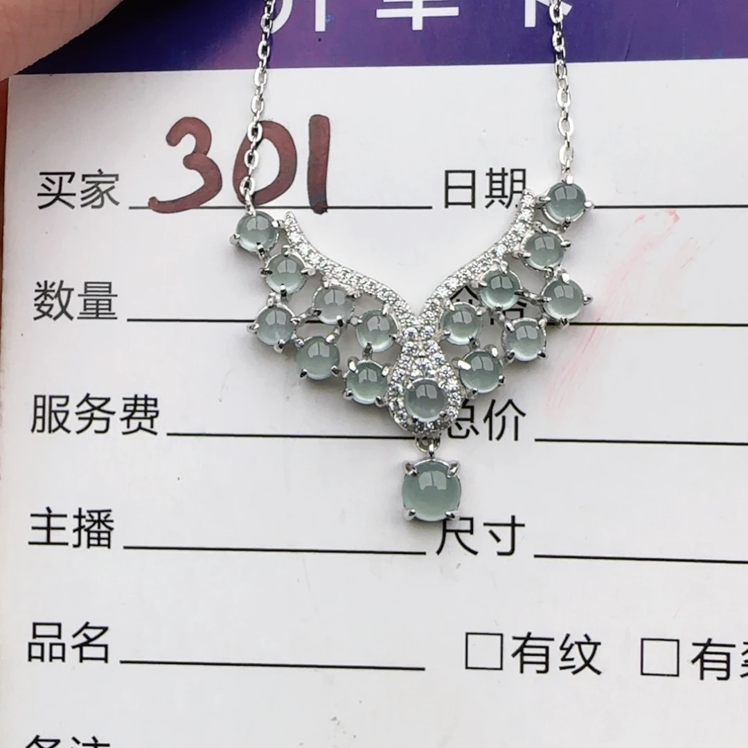 翡翠戒指银S925镶嵌戒指