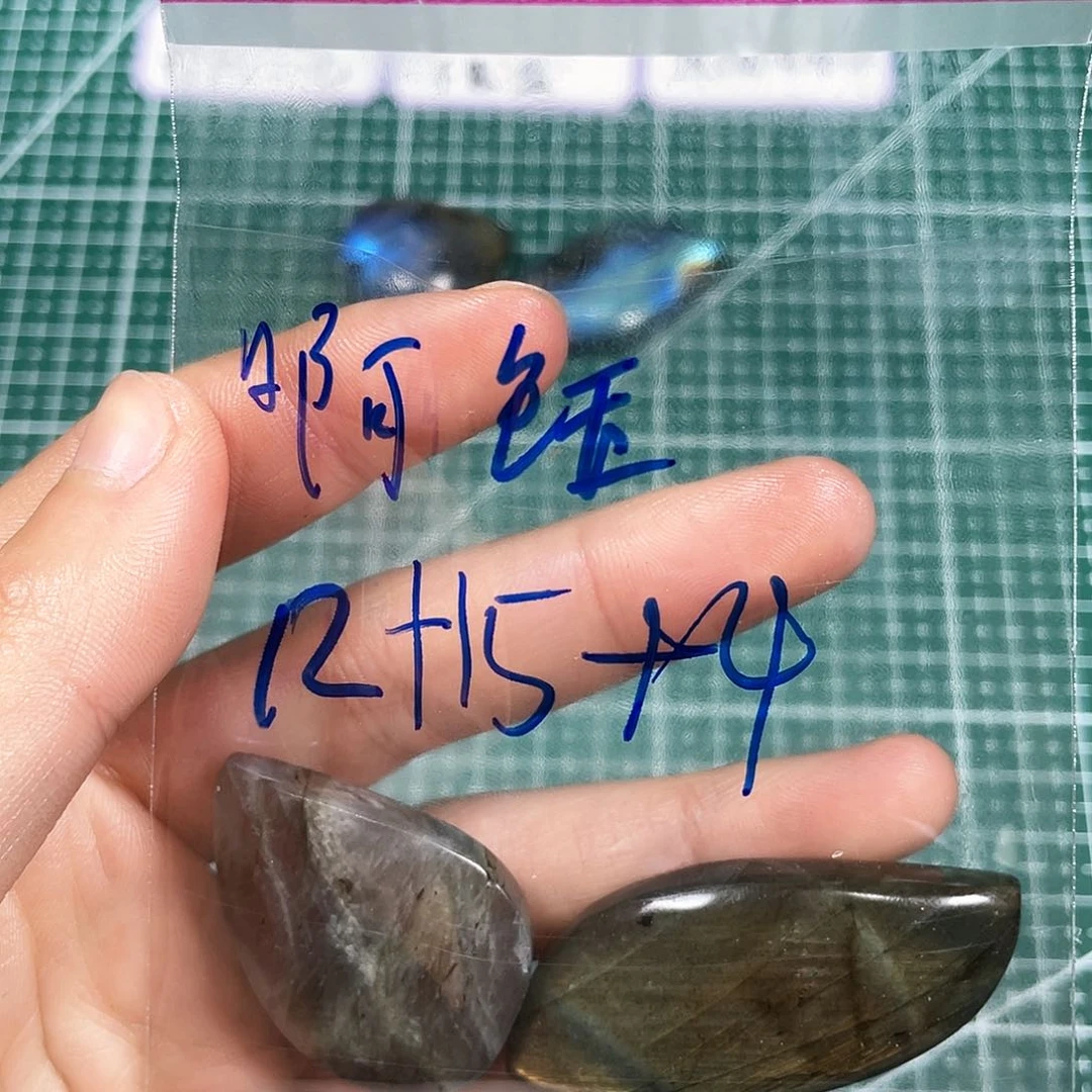 长石吊坠(不含链)未镶嵌啊*