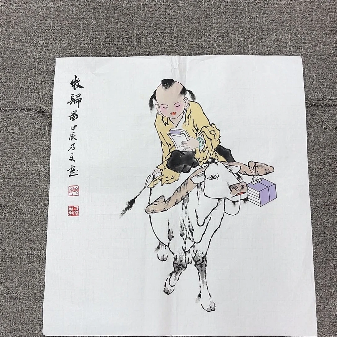 国画国画作品多次入选