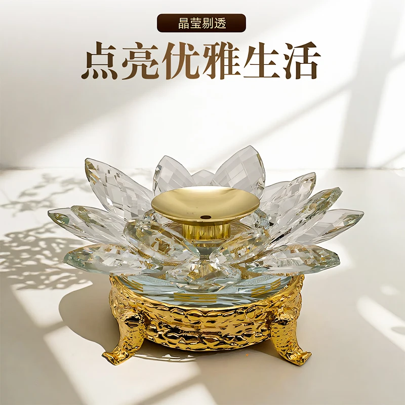 【安宁专属】八方莲花旋转底座桌面摆件装饰玄关电视柜新品