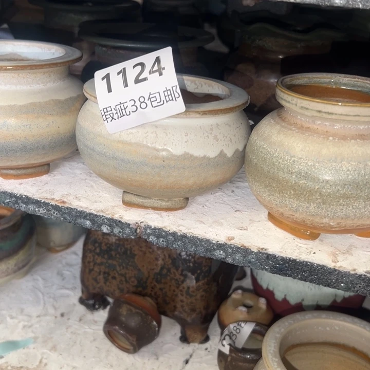 厂家直销瑕疵福利