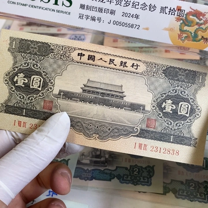 黑一838...............
