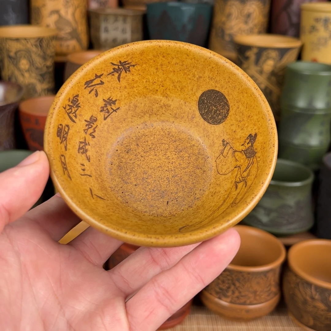 紫砂茶杯宜兴原矿紫砂杯