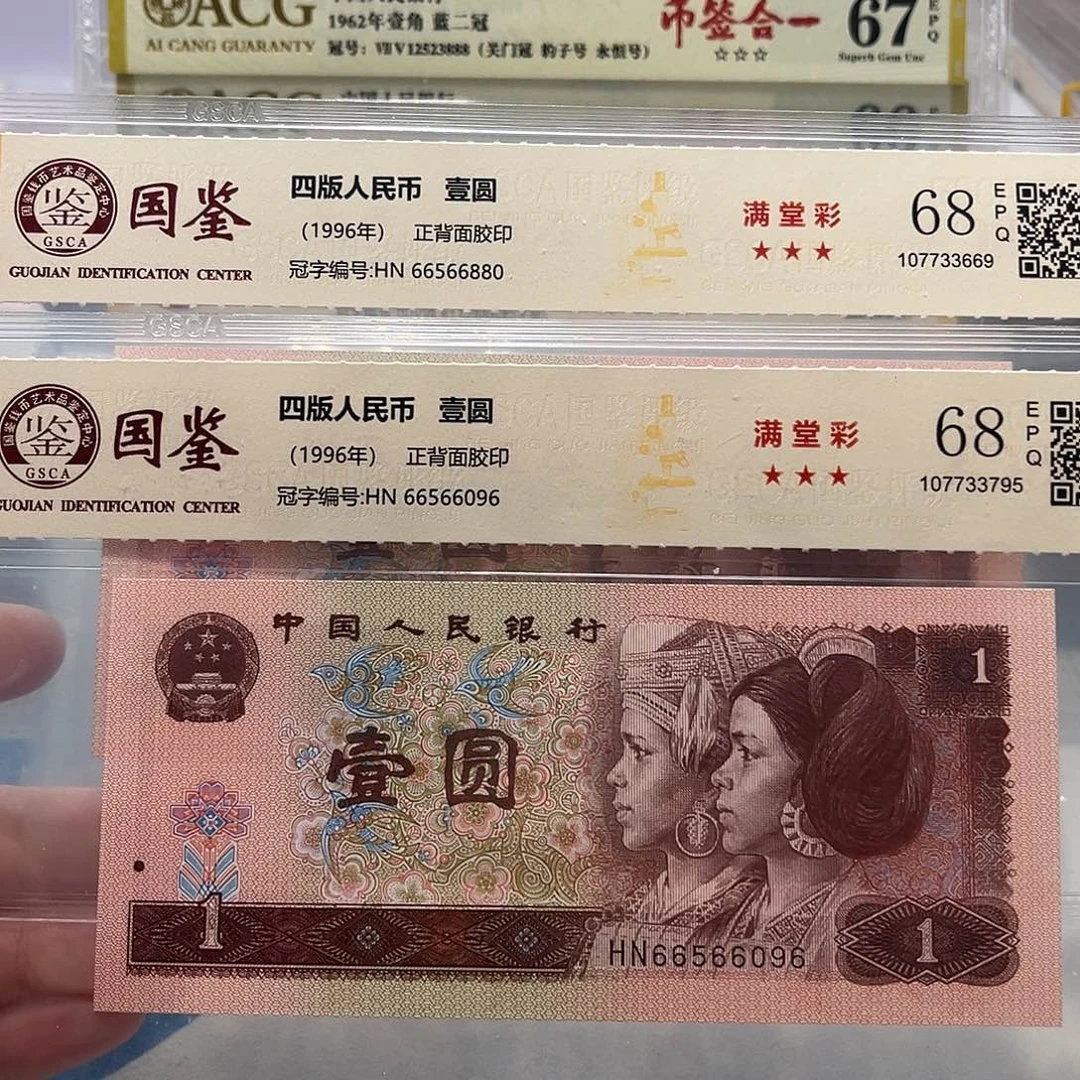 66566880：6096。。。金马王