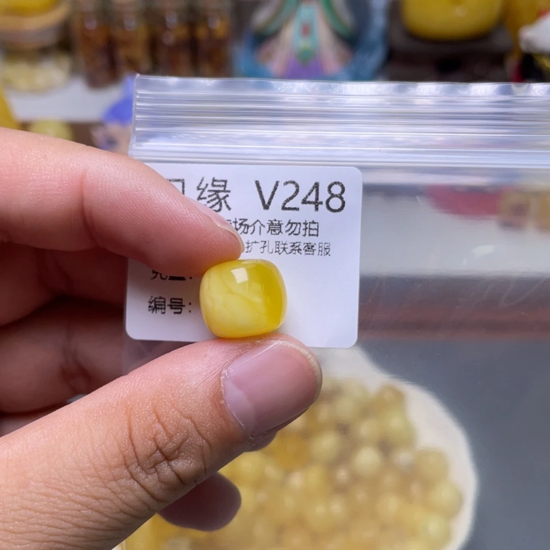 琥珀珠宝奇石未镶嵌