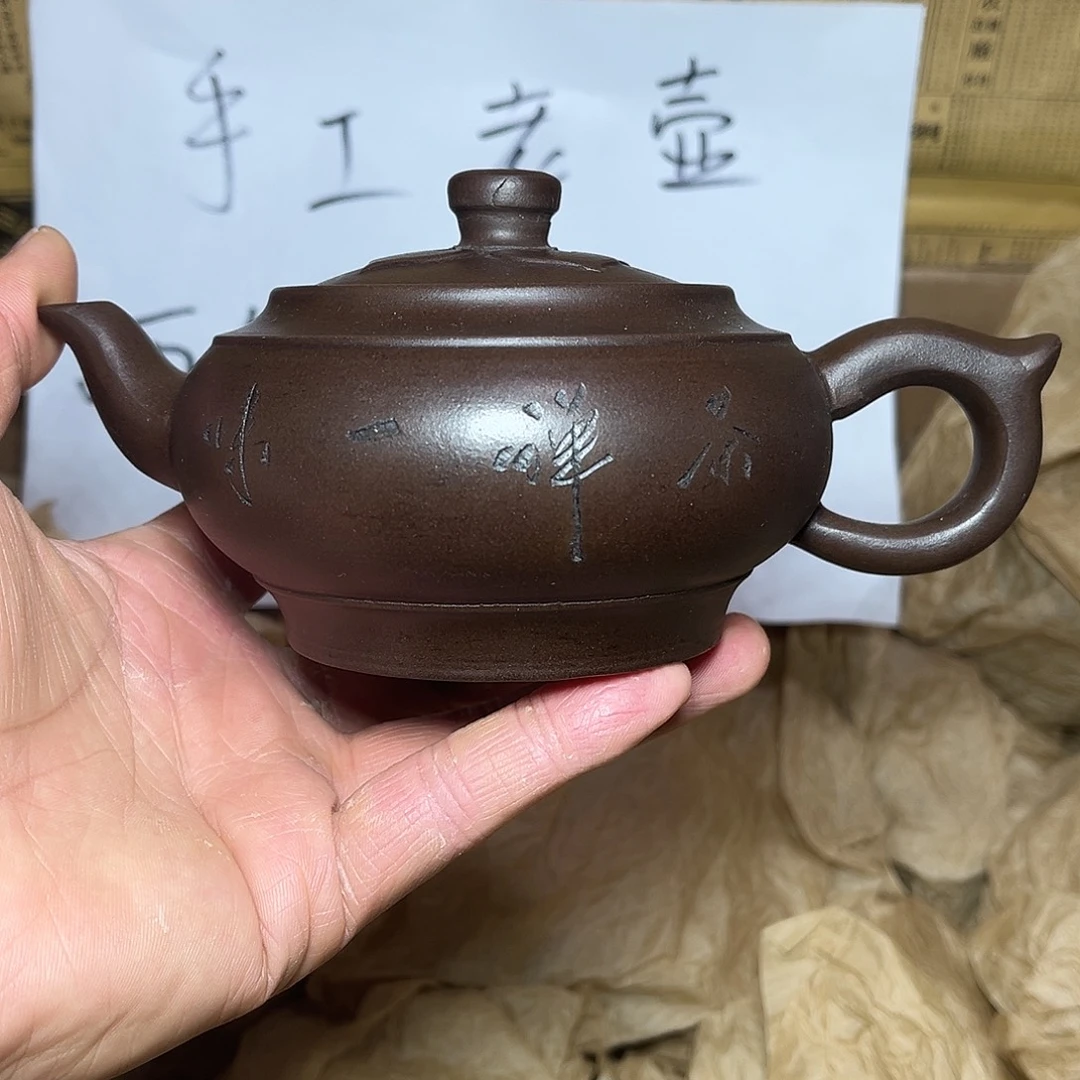 茶壶紫砂宜兴原矿紫砂壶