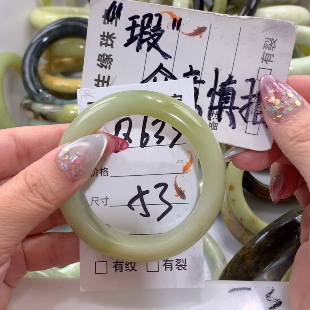 【闪购商品】未镶嵌蛇纹石玉手镯
