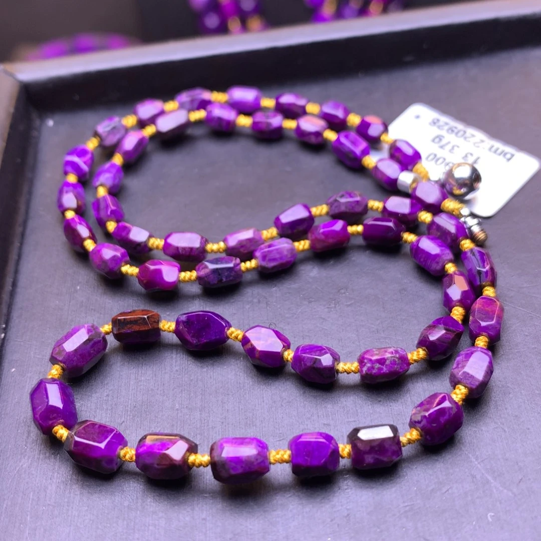 苏纪石（舒俱来）未镶嵌项链