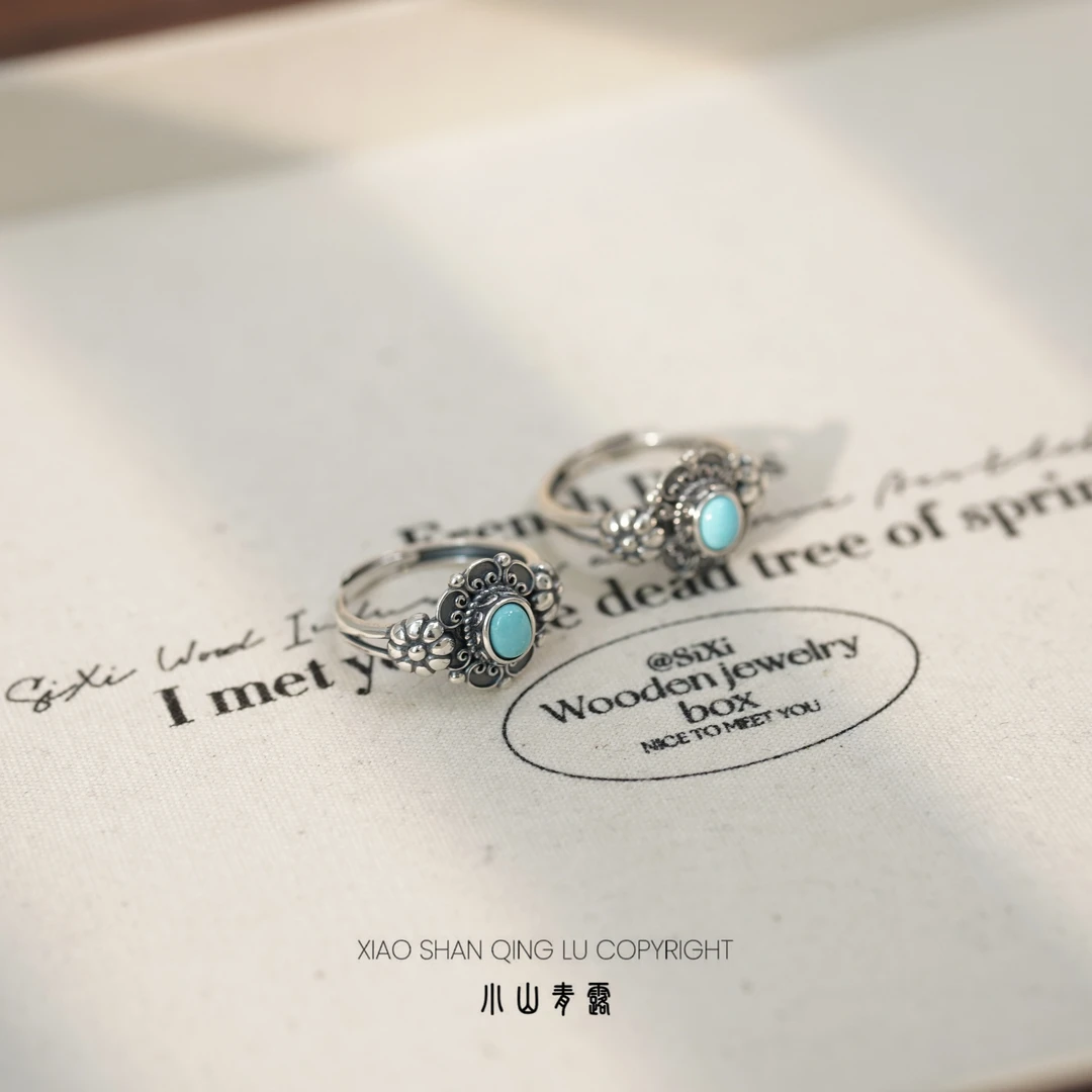 【BLS1393】原矿绿松石椭圆开口戒指 S925银镶嵌-多样性发其一