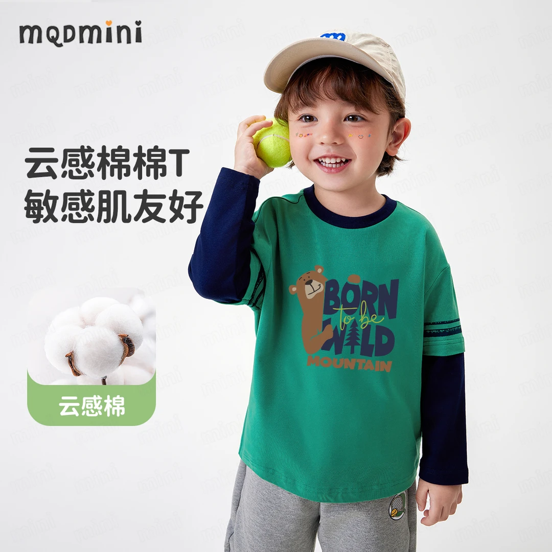 MQDMINI童装儿童T恤长袖男童春装小童假两件上衣衣服WG785120309A