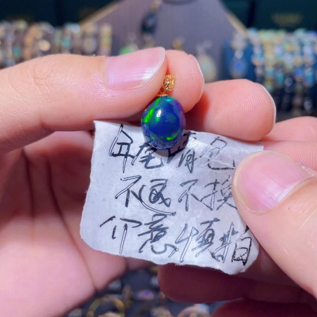 欧泊吊坠）18K金镶嵌肉*嘟