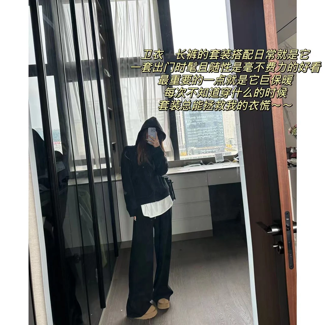 徐秋阳  日常搭  百搭时尚休闲日常出门显瘦上衣+裤子10039-1