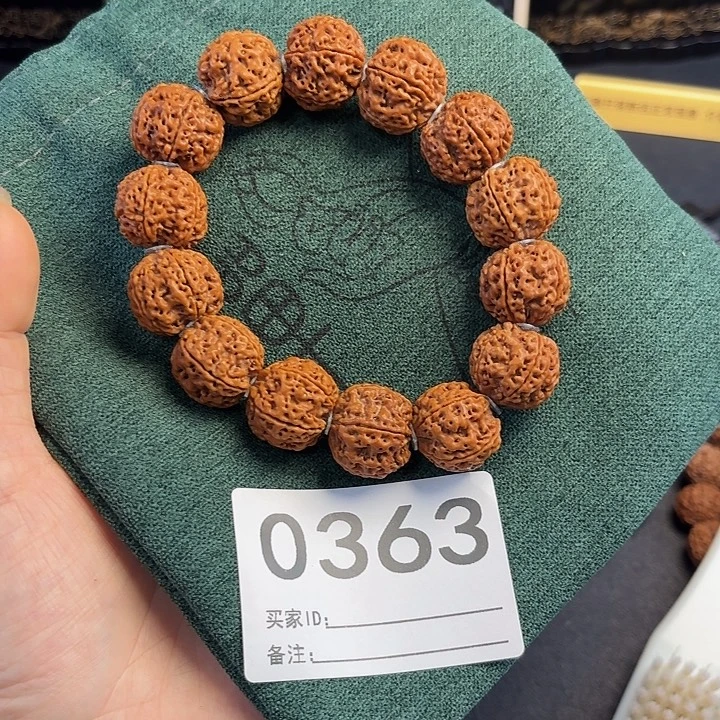 金刚菩提吊坠000363