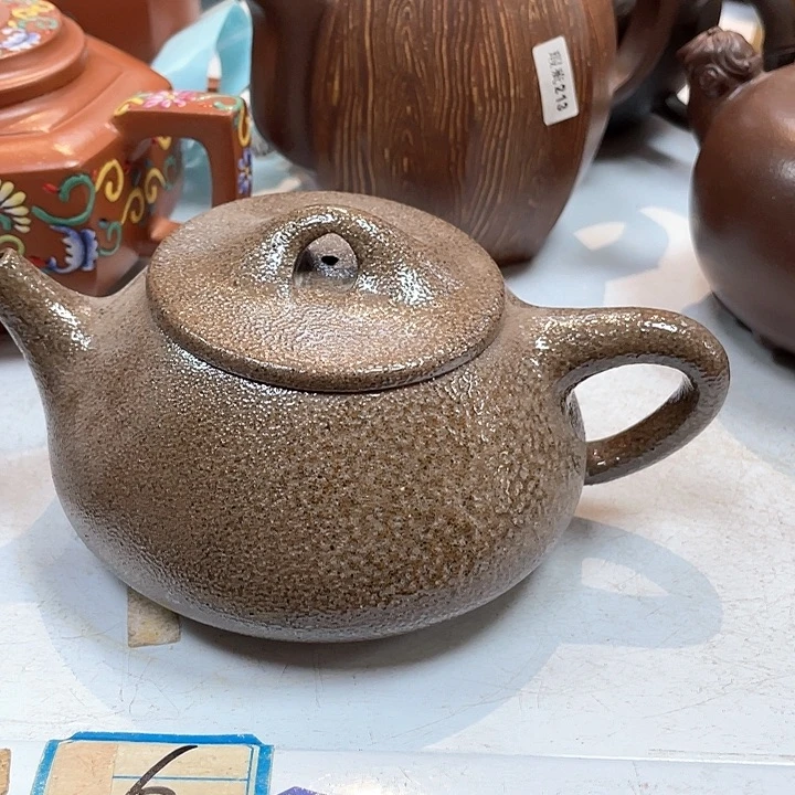 紫砂茶壶250cc宜兴紫砂壶